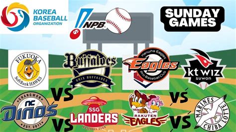 kbo free picks today.